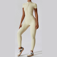 Κλασική κοντομάνικη φόρμα με φερμουάρ - Κρεμ Λευκή