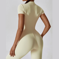 Κλασική κοντομάνικη φόρμα με φερμουάρ - Κρεμ Λευκή