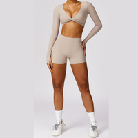 Long Sleeve Premium Short Set - Nude