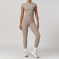 STELLA Short Sleeve Top Legging Set - Ice Latte
