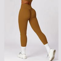 Σέξυ στυλ Skinny Scrunched legging - Caramel