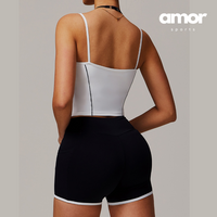 MAYA Stylish Short Set - White Black