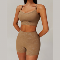 Elysian Glow Sculpt Short Set - Brown