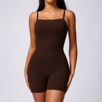 Deep V Scrunched Romper - Καφές 