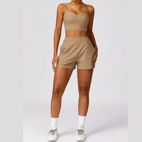 Ribbed Elegant and Stylish Short Set - Ice Latte