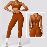 Σετ Skinny Legging Scrunch Μοναδικού Σχεδίου - Κόκκινος Πηλός 