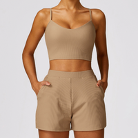 Ribbed Elegant and Stylish Short Set - Ice Latte