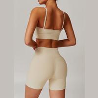 DALI Ribbed Premium Short Set - Beige