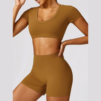 Short Sleeve Premium Short Set - Caramel