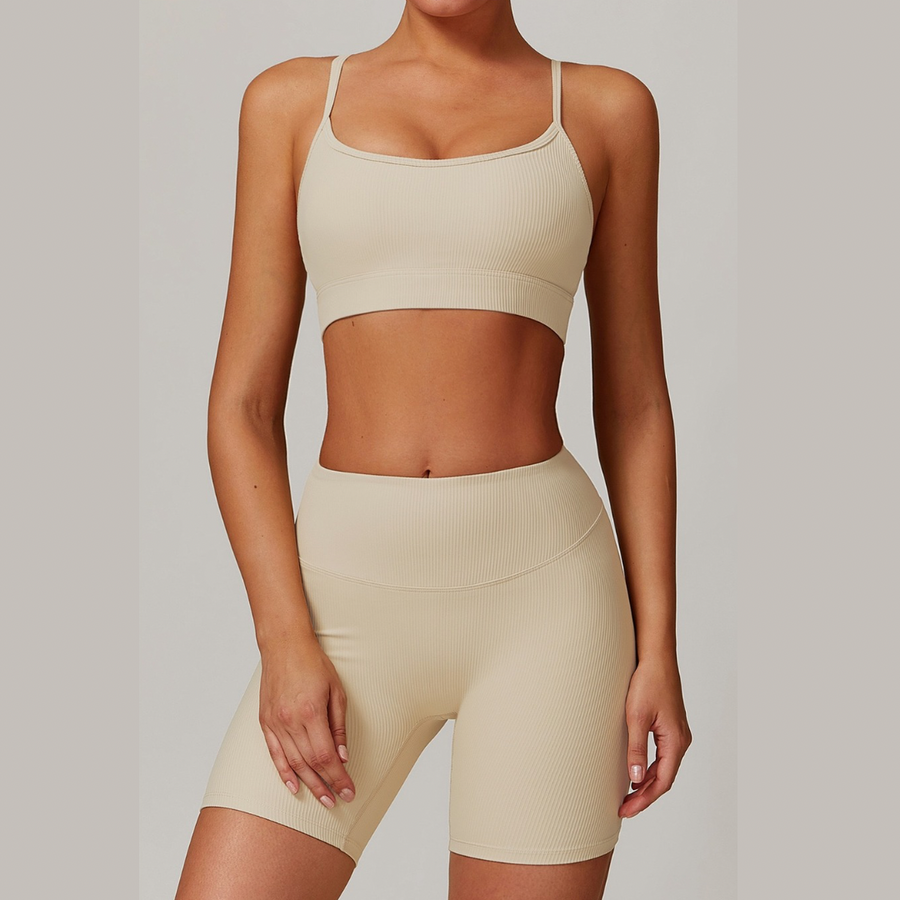 DALI Ribbed Premium Short Set - Beige