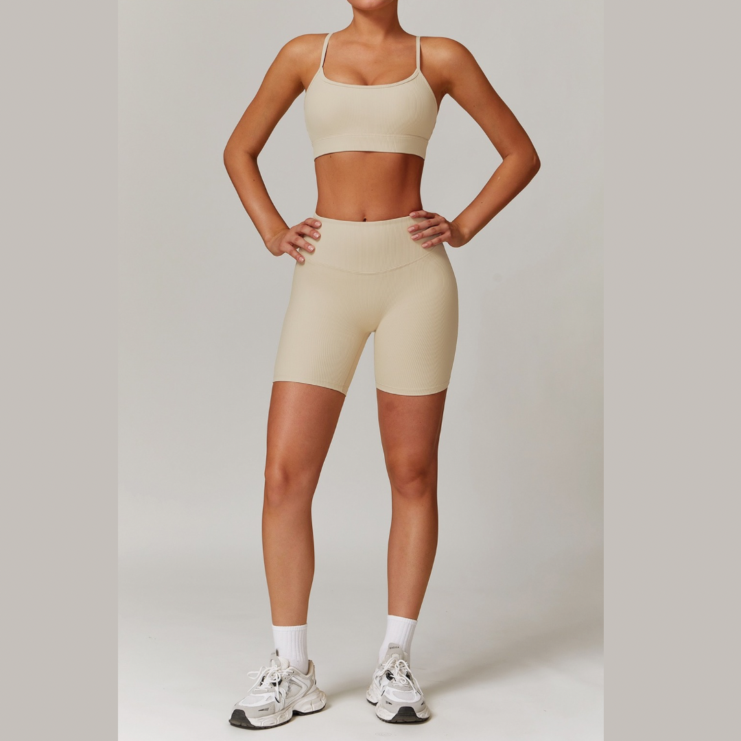 DALI Ribbed Premium Short Set - Beige