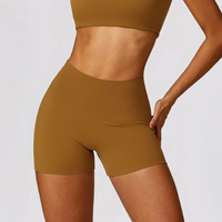 Premium Fabric Scrunched Short - Caramel