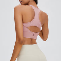 Adjustable Peach Crop Top